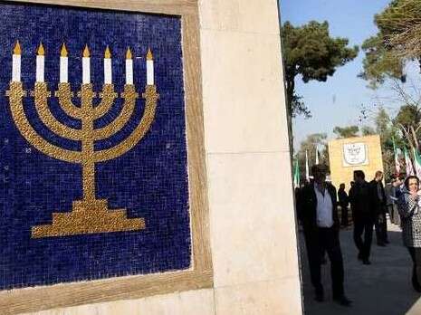 צילום: מתוך האתר אירנא צילום: מתוך האתר אירנא