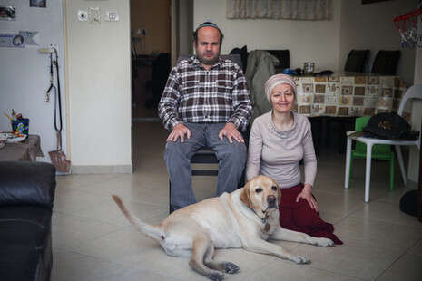 הדס פרוש, פלאש 90 הדס פרוש, פלאש 90