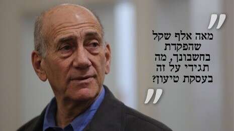 צילום: טלי מאייר צילום: טלי מאייר