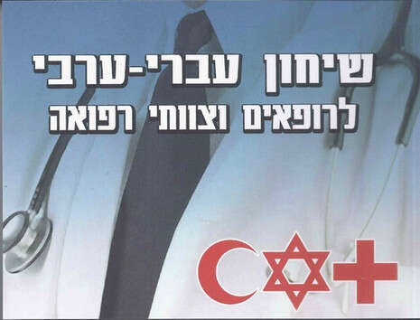 עטיפת הספר עטיפת הספר