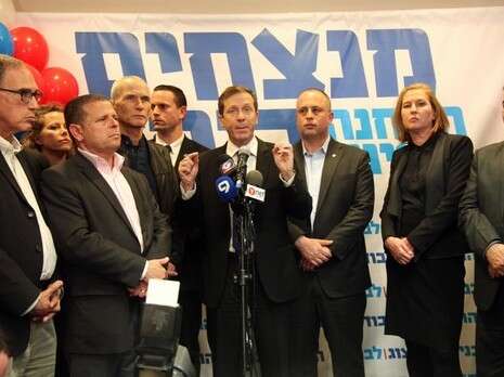 צילום: אמיר מאירי צילום: אמיר מאירי