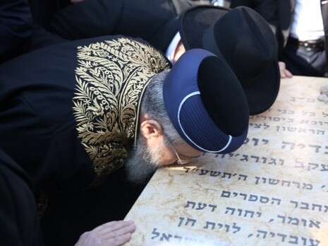 צילום: פלאש 90 צילום: פלאש 90