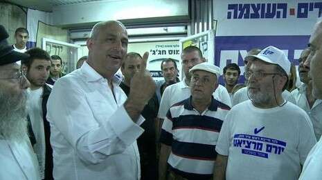 צילום: עודד קירמה צילום: עודד קירמה