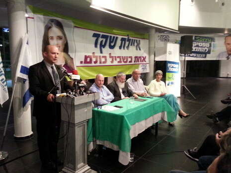 צילום: מיכאל טוכפלד צילום: מיכאל טוכפלד