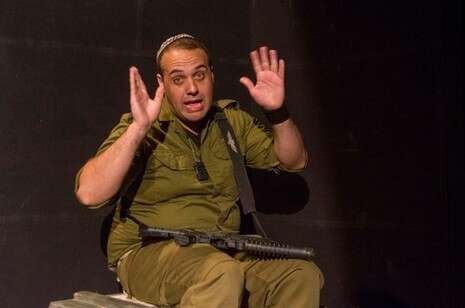 צילום: דן בן ארי צילום: דן בן ארי