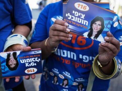 צילום: אבישג שאר ישוב צילום: אבישג שאר ישוב