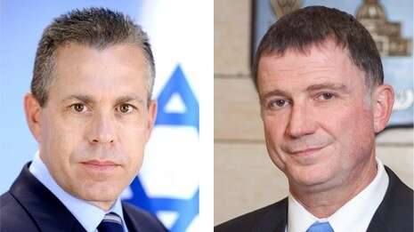 צילומים: אריק סולטן וקובי גדעון, לע''מ צילומים: אריק סולטן וקובי גדעון, לע''מ