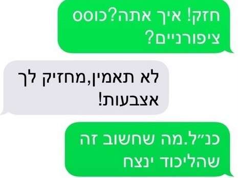 . .