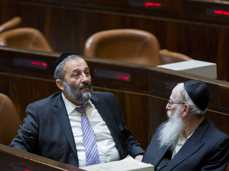 צילום: יונתן זינדל/פלאש 90 צילום: יונתן זינדל/פלאש 90