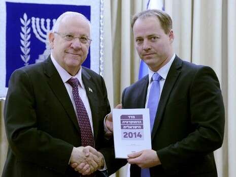 צילום: מארק ניימן, לע''מ צילום: מארק ניימן, לע''מ