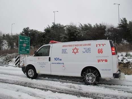 צילום: דוברות מד''א צילום: דוברות מד''א