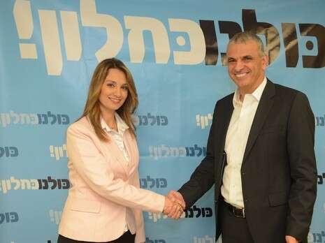 צילום: תמיר ברגיג צילום: תמיר ברגיג