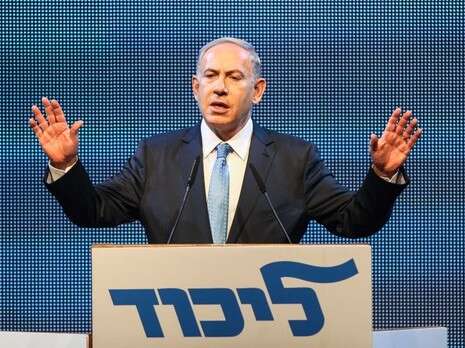 צילום: אבישג שאר ישוב צילום: אבישג שאר ישוב