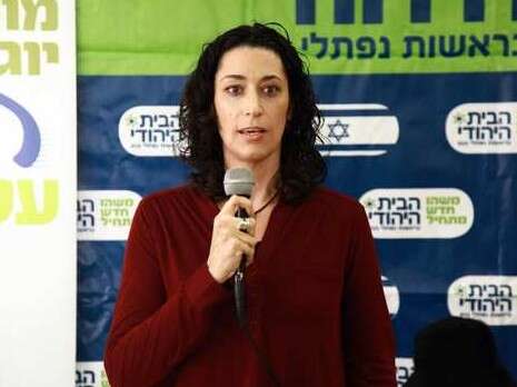צילום: אמיר מאירי צילום: אמיר מאירי