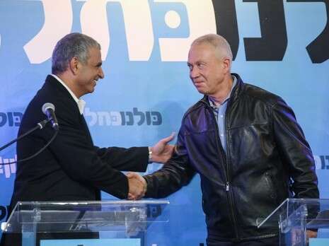צילום: אבישג שאר ישוב צילום: אבישג שאר ישוב