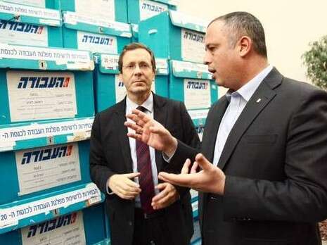 צילום: אמיר מאירי צילום: אמיר מאירי