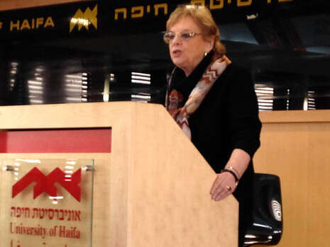 אוניברסיטת חיפה אוניברסיטת חיפה
