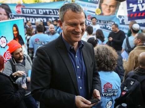 אבישג שאר ישוב אבישג שאר ישוב