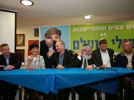 צילום: מירי צחי צילום: מירי צחי