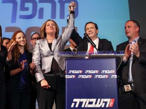 צילום: אבישג שאר ישוב צילום: אבישג שאר ישוב