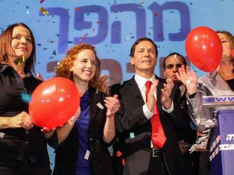 צילום: אבישג שאר ישוב צילום: אבישג שאר ישוב