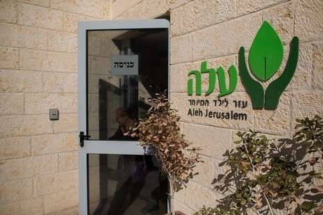 יונתן זינדל, פלאש 90 יונתן זינדל, פלאש 90