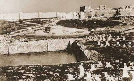 צילום: מתוך ויקיפדיה צילום: מתוך ויקיפדיה