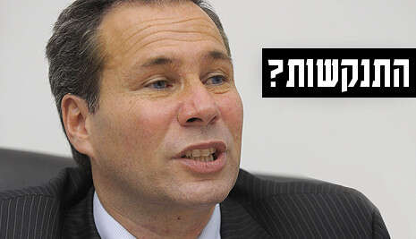 צילום: איי.אף.פי צילום: איי.אף.פי