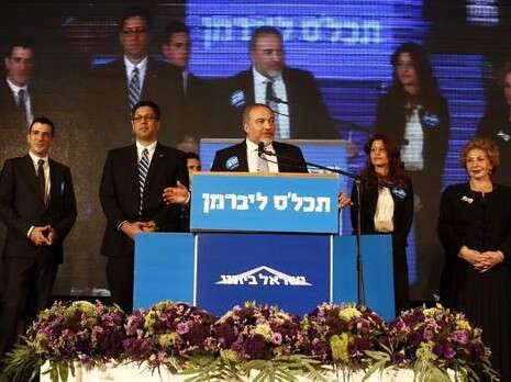 צילום: יונתן זינדל, פלאש 90 צילום: יונתן זינדל, פלאש 90