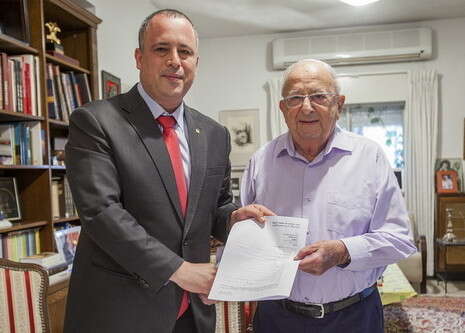 צילום: ניצן הפנר צילום: ניצן הפנר