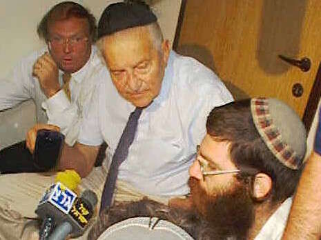 צילום: דוד וילדר, חברון צילום: דוד וילדר, חברון