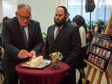 צילום: EJA צילום: EJA