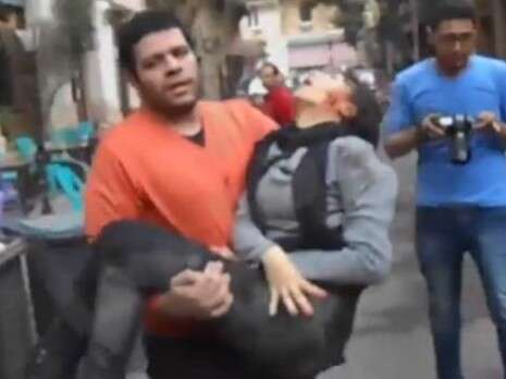 צילום מסך צילום מסך