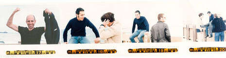 צילום: נעה זני צילום: נעה זני