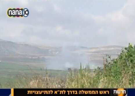 צילום מסך: מערוץ 10 צילום מסך: מערוץ 10