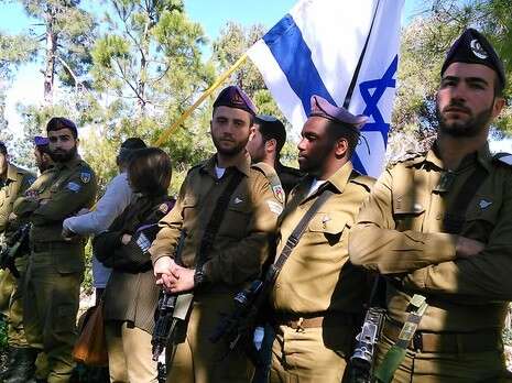 צילום: מרים צחי צילום: מרים צחי