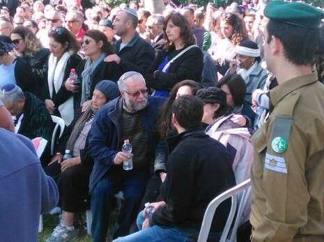 צילום: מרים צחי צילום: מרים צחי