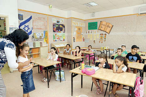צילום: יהודה פרץ צילום: יהודה פרץ