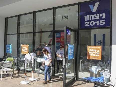 צילום: יהושע יוסף צילום: יהושע יוסף