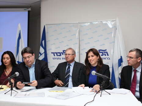 צילום: אבישג שאר ישוב צילום: אבישג שאר ישוב