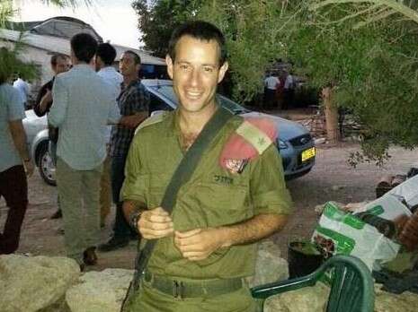 צילום: באדיבות המשפחה צילום: באדיבות המשפחה