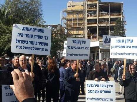 צילום: יח''צ צילום: יח''צ