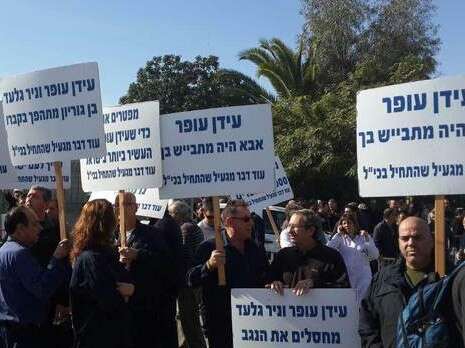 צילום: צבי תקשורת צילום: צבי תקשורת