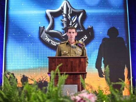 צילום: אבישג שאר ישוב צילום: אבישג שאר ישוב
