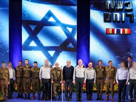 צילום: אבישג שאר ישוב צילום: אבישג שאר ישוב
