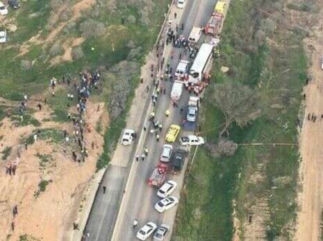 צילום: דוברות משטרה - יח' אווירות צילום: דוברות משטרה - יח' אווירות