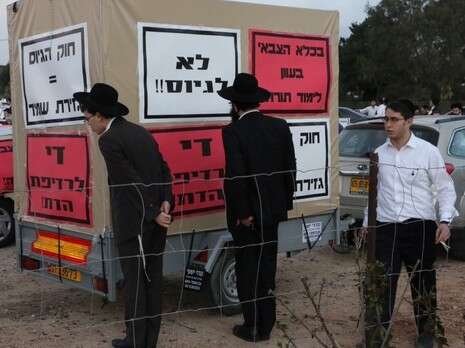צילום: אמיר מאירי צילום: אמיר מאירי