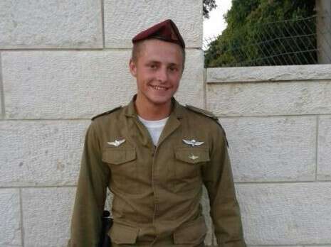 צילום: דוברות יצהר צילום: דוברות יצהר