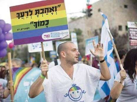 צילום: הדס פרוש, פלאש 90 צילום: הדס פרוש, פלאש 90