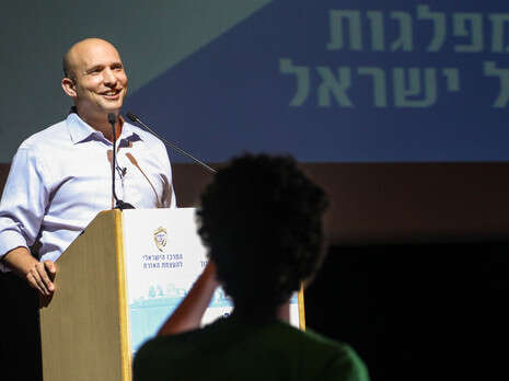 צילום: אבישג שאר ישוב צילום: אבישג שאר ישוב